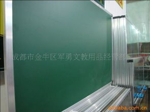 專注文教，助力成長——成都市金牛區軍勇文教用品經營部與你同行
