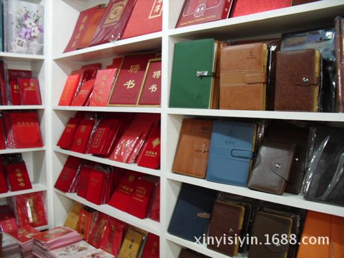 產品中心 辦公文教用品加工 > 2014年蘇州工作日記本,筆記本,臺歷